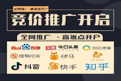 实战案例：SEM专员如何优化广告