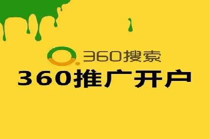 SEM主管案例分析：提升ROI策略