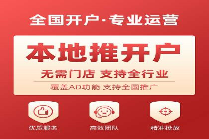 成功案例分享：SEM托管服务助力企业提升竞争力